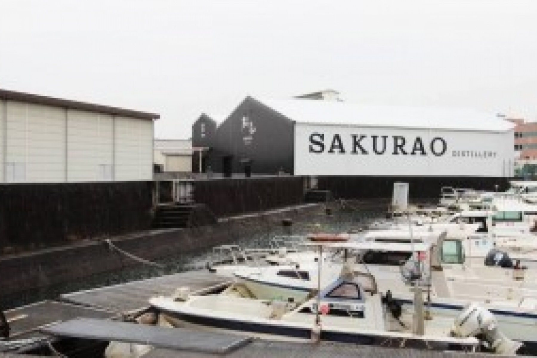 SAKURAO DISTILLERY