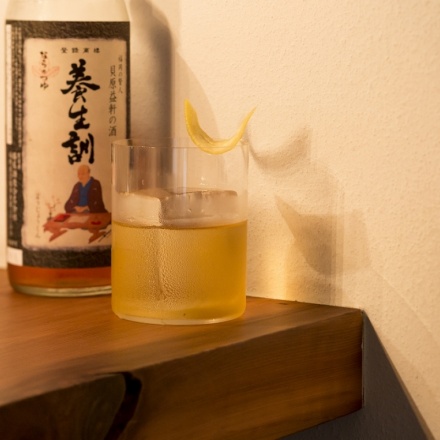 ホンゾーニ（本草ニ）