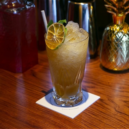 アロマティック・アイランドティー