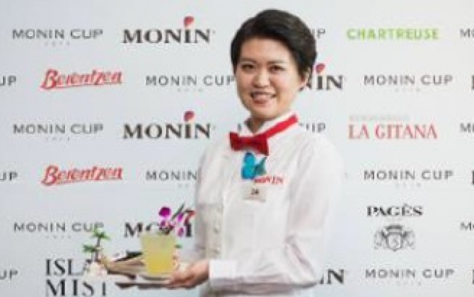 パピヨン アイランドPapillon Island