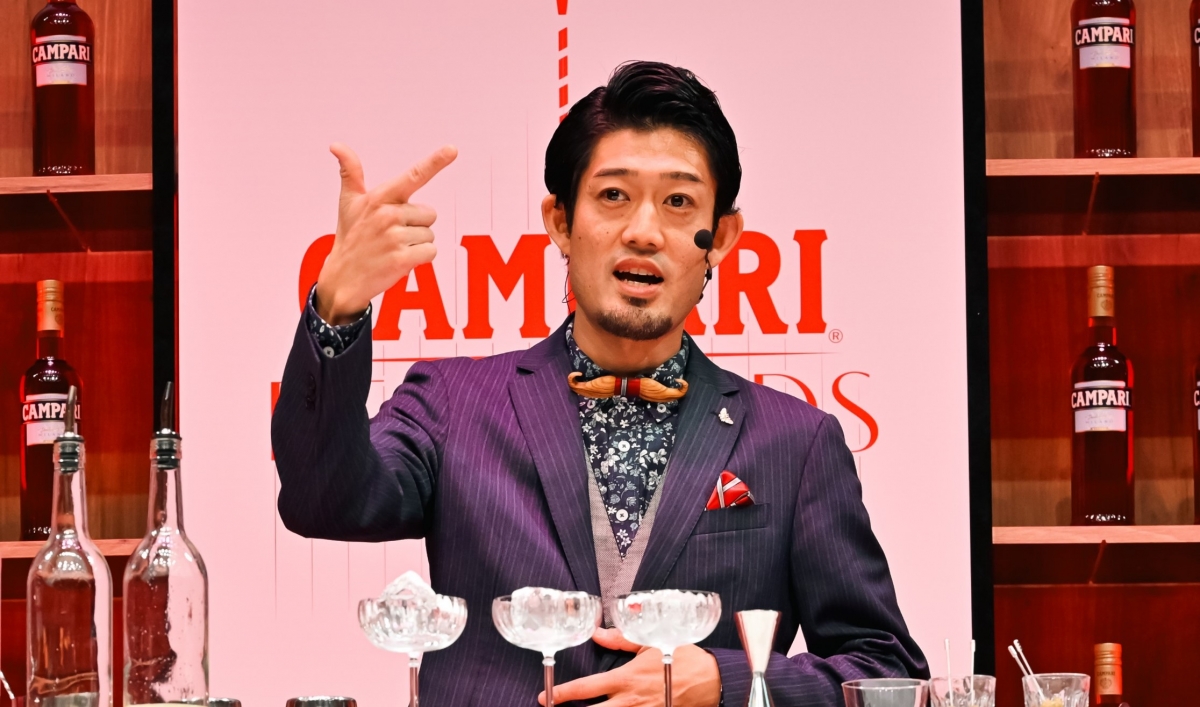 フォルトゥーナ・ロッソFortuna Rosso