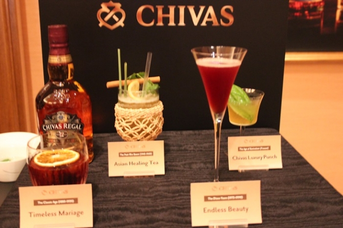シーバス ラグジュアリー パンチ（写真右端）Chivas Luxury Punch