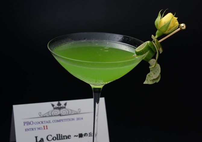 ラ・コリーヌLA Colline ～緑の丘～