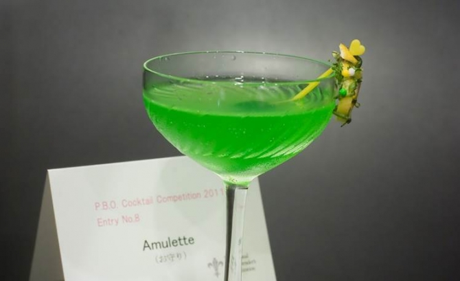 アミュレット/ お守り　Amulette