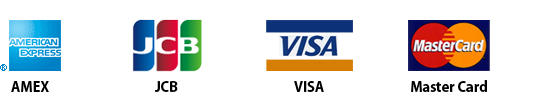 AMEX、JCB、VISA、MasterCard